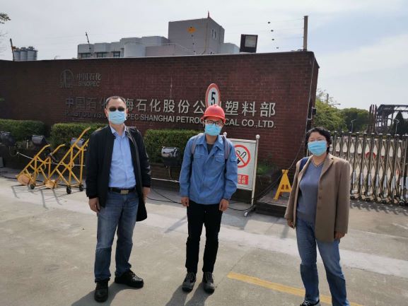 1612269395033.jpg 塑料部大門口照片.jpg