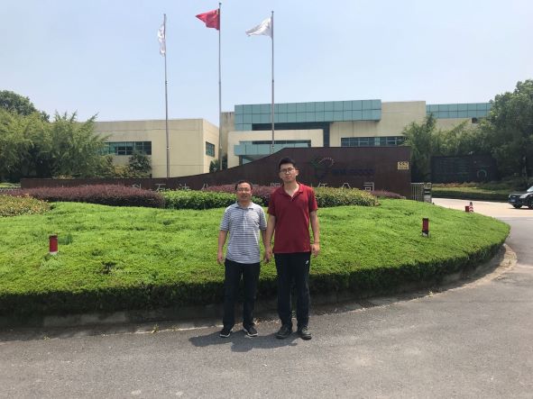 1626766426376.jpg 大門(mén)照片.jpg