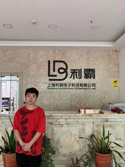 廠(chǎng)區(qū)門(mén)口圖.jpg